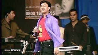 Mamun. Nil Shari (London Live Concert)