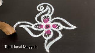 Bird Rangoli kolam.Beautiful double stroke rangoli Traditional Muggulu.karthigai madha special kolam