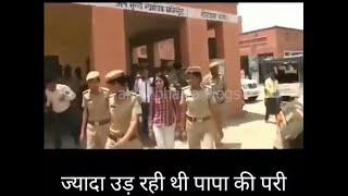 lucknow girl Arrested | #shorts | Akhil Bhaiya Vlogs