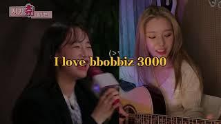 I love BBOBBIZ 3000