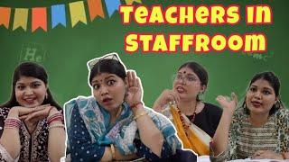 Teachers in School Staffroom #schooldays #teacher #comedy #funny #desi #schoollife #hindicomedy