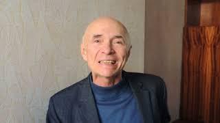 Сергей Шаталов читает стихи