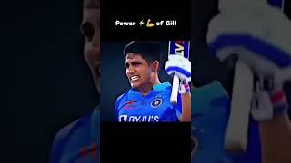 power of GILL #batting #cricket #cricketlover #gill #power