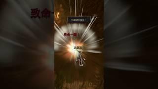 長痛不如短痛？ Long-term pain is worse than short-term pain?