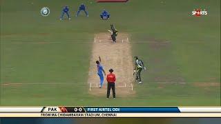 bhubaneswar kumar dream ball India vs Pakistan 1st ODI 2012/13 |Highlights