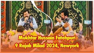 9 Rajab 2024 Milad | Hazrat Ali Asghar AS | New York | Mukhtar Hussain Fatehpuri | 9 Rajab Manqabat