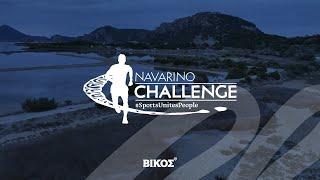 Το Φυσικό Μεταλλικό Νερό Βίκος στο Navarino Challenge 2024