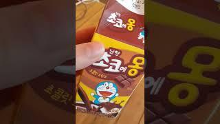 캠핑 먹Vlog #계곡 #고기 #캠프파이어 #먹방 #캠핑 #떡볶이 #디저트 #마시멜로 #ㅊㅊ #추천 #shorts