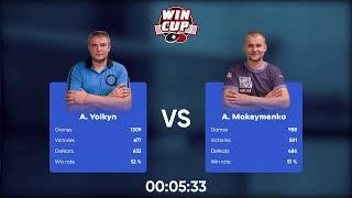 09:30 Николенко Максим 3-1 Кирсанов Константин  стол 5  ЮГ-2  28.07.22