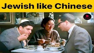 Jewish Eats Chinese Food on Christmas?