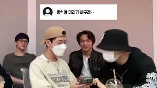 [NCT 제노 해찬] 해찬이는 제노가 지켜줄 거양