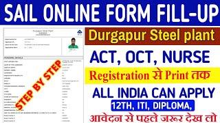 How To Fill UP SAIL Durgapur Online Form || SAIL DSP Online Apply Step By step Apply Online SAIL DSP