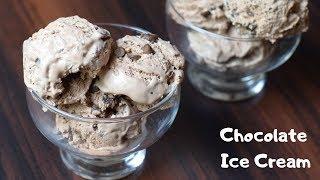 Homemade chocolate ice cream recipe | No condensed milk | no egg | Quick ice cream recipe