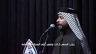 قصائد تراثيه الرادودملامحمدالكرعاوي