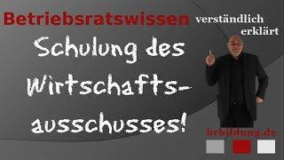 Schulung Wirtschaftsausschuss