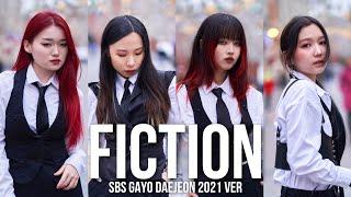 [KPOP IN PUBLIC | ONE TAKE] BEAST - FICTION 2021 SBS Gayo Daejeon | DANCE COVER by DAIZE from RUSSIA