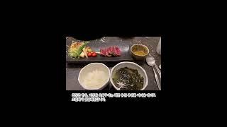 강남 한우 코스요리, 전체가 프라이빗룸 모도우