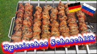 Russisches Schaschlik aus Putenoberkeule