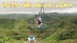 Greek Hills Bicycle Zipline...Just Don't Look Down