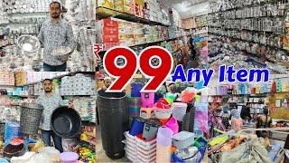 99 Store Begum Bazar ₹99 Buy Any Item | Home Appliances And Kids Items New Items Added