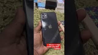 iPhone 11 64gb mobile only bh88 - 22000rs