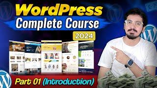 WordPress Full Course | WordPress Tutorial For Beginner | What is WordPress | What is CMS | Part 1