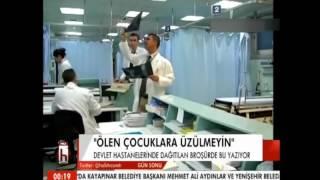 Halk tv de risalei nur dersi