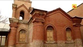 Iran Qazvin city, Kantour the world smallest church كانتور كوچكترين كليساي جهان قزوين ايران