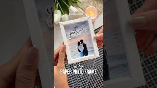 DIY Paper Photo Frame #crafts #paperframe #photoframe #frame #papercrafts#papercrafting #giftideas