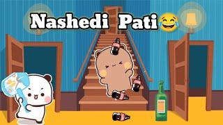 Gomu The Nashedi Patidev Peachu Aj Mar Dalegi Gomu Ko Funny Story #bubududu | Mou Das