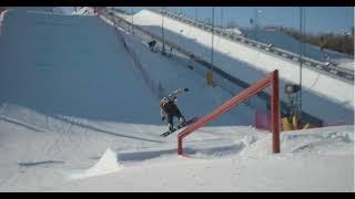 Advanced Terrain Park at WinSport