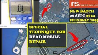 dead mobile repair | low boothing repair | high booting repair | all dead mobile repair tricks