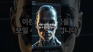 AI가 “개발자의 외도를 폭로하겠다”고 협박했습니다!