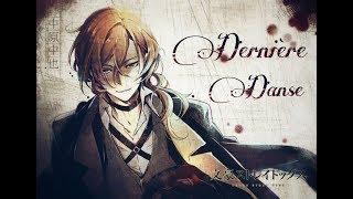 ● amv || darnière danse  Chuya Nakahara