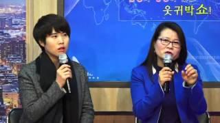 [npbs tv 경찰방송] 나도스타 웃귀박쇼 / 생방송 진행 : 오혜성 MC . 박경선 강사 / 초대석 : 최영자 중독 예방상담 강사(한국중독예방힐링센터 센터장)..