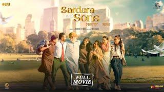 Sardara And Sons | Full Movie | Yograj Singh, Sarbjit Cheema, Roshan Prince | New Punjabi Movie 2024