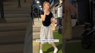 여자친구 달라진 점 알아주면 생기는 일 #장기연애 #커플 #브이로그