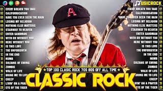 Classic Rock 70s 80s 90s SongsQueen, Guns N Roses, ACDC, The Police, Bon Jovi, U2, Pink Floyd