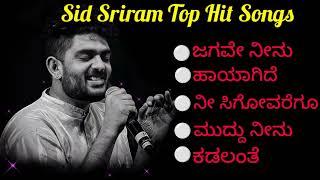 #sid sriram top hit songs #sidsriram #kannada #kanndasongscom #@GGA.Creation