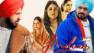 Ardaas 3 ~ Full Movie ਅਰਦਾਸ || Gurpreet Ghuggi, Ammy Virk, Gippy Grewal | Latest Punjabi Movie 2025