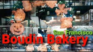 미국일상 Vlog/ Boudin Bakery  San francisco / San Francisco 핫 플레이스/ 샌프란시스코 명물 빵집/ 샌프란시스코 투어/ 캘리포니아 여행