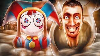 Skibidi Toilet Sings The Amazing Digital Circus Main Theme