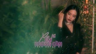 [KARAOKE] Xin Lỗi ! Em Không Cần | Tăng Quỳnh My