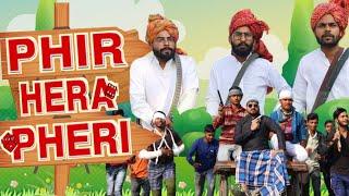 Phir Hera Pheri Spoof  Sastachannel Comedy Suspense  Manish Nitesh Intakaf