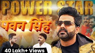 Unplugged ft. Pawan Singh | Early Life | Akshara Singh | Khesari Lal Yadav | Controversy | Bhojpuri