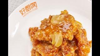 锅包肉 - 菜谱做法详细步骤 - 大师家常菜系列 第三季