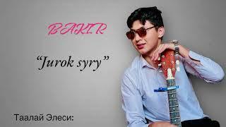 ГИТАРА  Bakir/ Jurok syry/   Таалай Элеси: #1million #kyrgyzstan