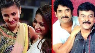 Best Friends Of Telugu Cinema | Tollywood