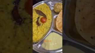 Khichdi - Saturday lunch #shorts #lunchtime #recipe #food #khichdi @batasovlog
