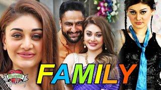 Shefali Zariwala Family With Parents, Husband, Sister  & Career